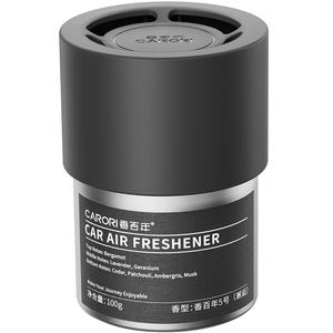 香百年车载香薰固体香膏2025新款清新空气