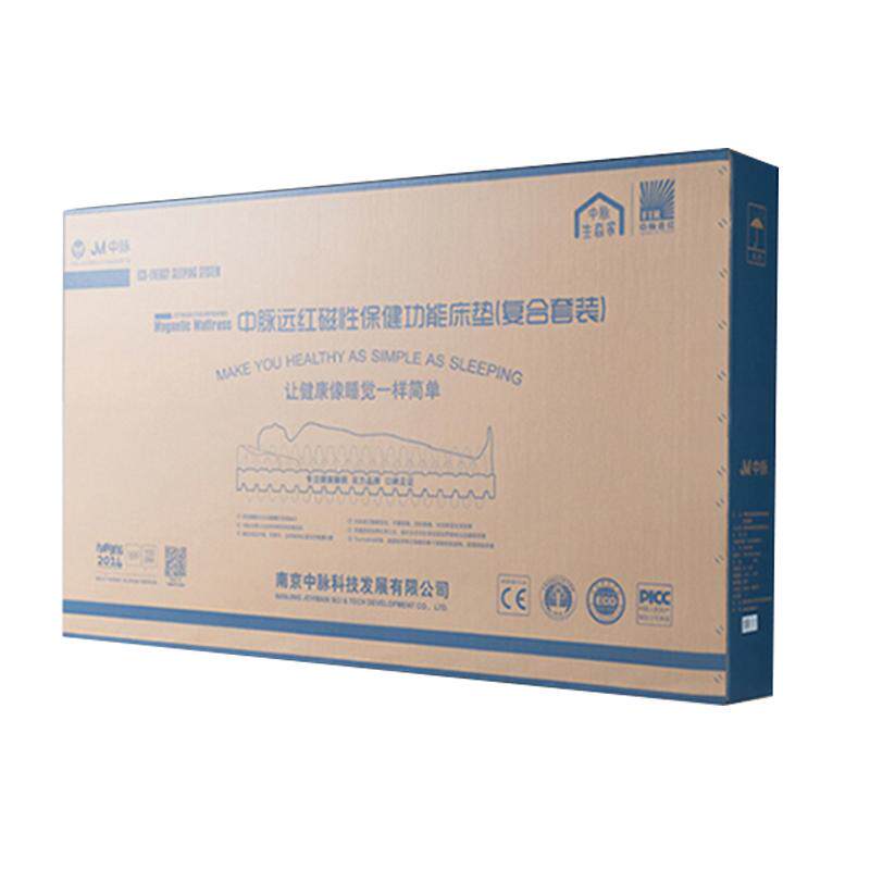 中脉南京磁性床垫防螨虫功能型