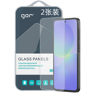 GOR适用三星A56手A36机A55非A54全A35半A35荧A52屏A33幕A32电A51话高A53清S透5G明弧边钢化玻璃保护硬粘贴膜