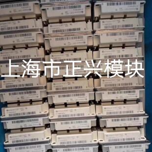 询价-FF200R12KT3