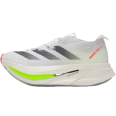 Adidas阿迪达斯男鞋女鞋2026新款全速争胜马拉松碳板跑步鞋IH5685