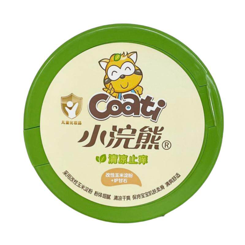 小浣熊婴儿草本舒缓清凉爽肤粉