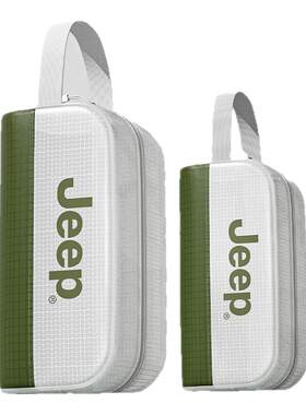 Jeep便携防泼水大容量游泳专用包