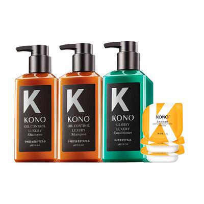 KONO沙龙奢护控油蓬松洗发水