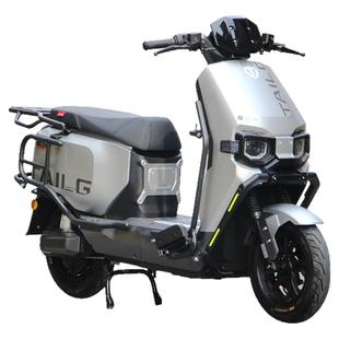 行际适用台铃超能S苍穹EB电动车护杠电自版保险杠加厚CE后货尾架