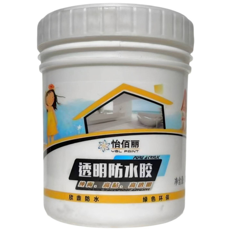 怡佰丽透明防水胶防晒抗冻耐高温