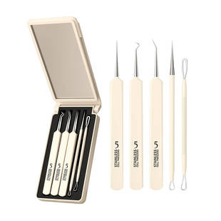 超细5号细胞夹美容院专用精密黑头镊子尖头去毛孔粉刺针套装工具
