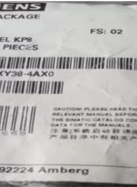 议价6AV6671-3XY38-4AX0西门子人机界面6AV66713XY384AX0全新原装正品