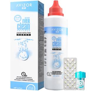 【官旗同款】优卓优可伶双氧水硬镜护理液RGP角膜塑性OK镜除蛋白