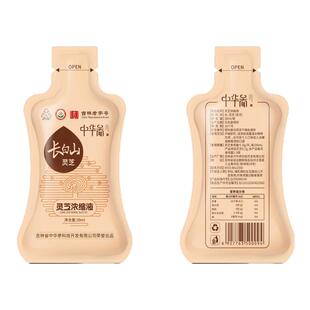 吉林中华参元气四宝茶灵芝原浆口服液30g*30袋礼盒装便携小包装饮