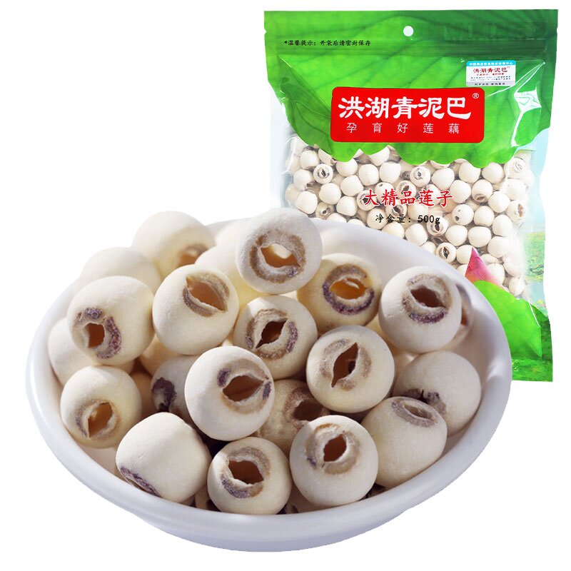 软糯香甜的洪湖青泥巴莲子很好吃