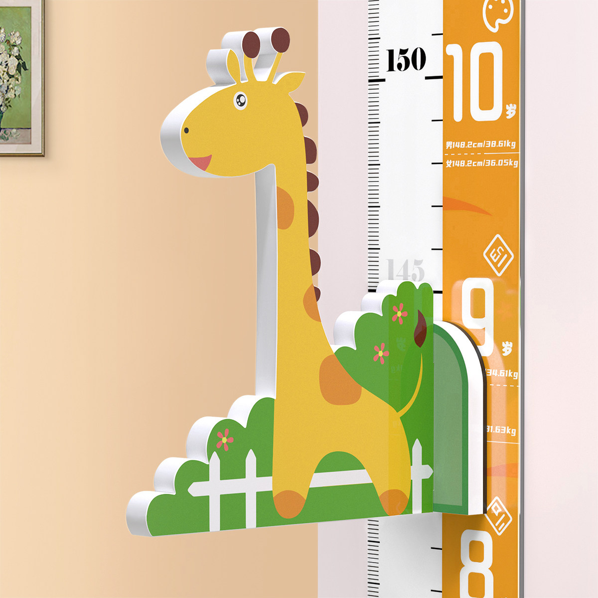 儿童身高墙贴3d立体测量仪尺小孩宝宝量身高贴纸墙纸可移除不伤墙