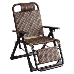 藤椅藤编织折叠午休躺椅午睡家用办公室外成人靠背休闲单人懒椅子