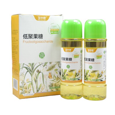 2瓶宝健出品宝萃健牌低聚果糖