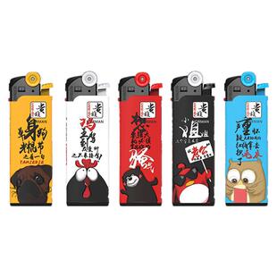 火石砂轮打火机定制贵族齿轮一次性滑轮创意个性防风定做火机充气