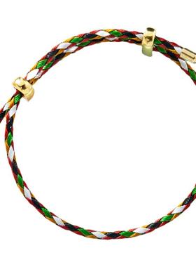 钢丝绳可调节安全双色手链