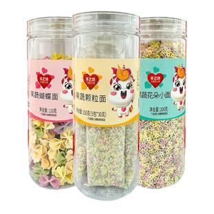 丰之坊蝴蝶面卡通细面小面片面条蔬菜营养面儿童宝宝面条