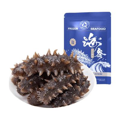 鱻谣大连即食海参500g×2袋