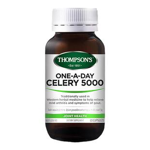 新西兰Thompsons汤普森芹菜籽胶囊60粒 体液平衡减缓骨节酸胀