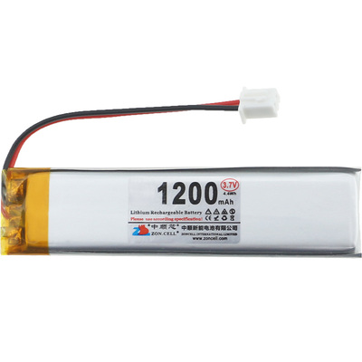 中顺芯无线蓝牙机械键盘锂电池