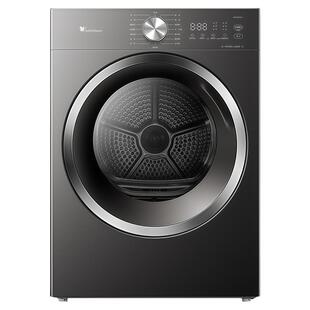 小天鹅热泵烘干机10kg家用全自动滚筒式变频热泵干衣护理机H628T
