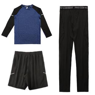 儿童紧身衣训练服春夏季速干运动套装打底裤内衣足球篮球男童体能