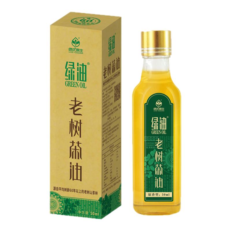 绿油老树茶油50ml龙川山茶油