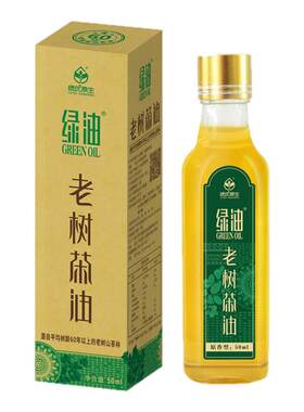 绿油老树茶油50ml龙川山茶油