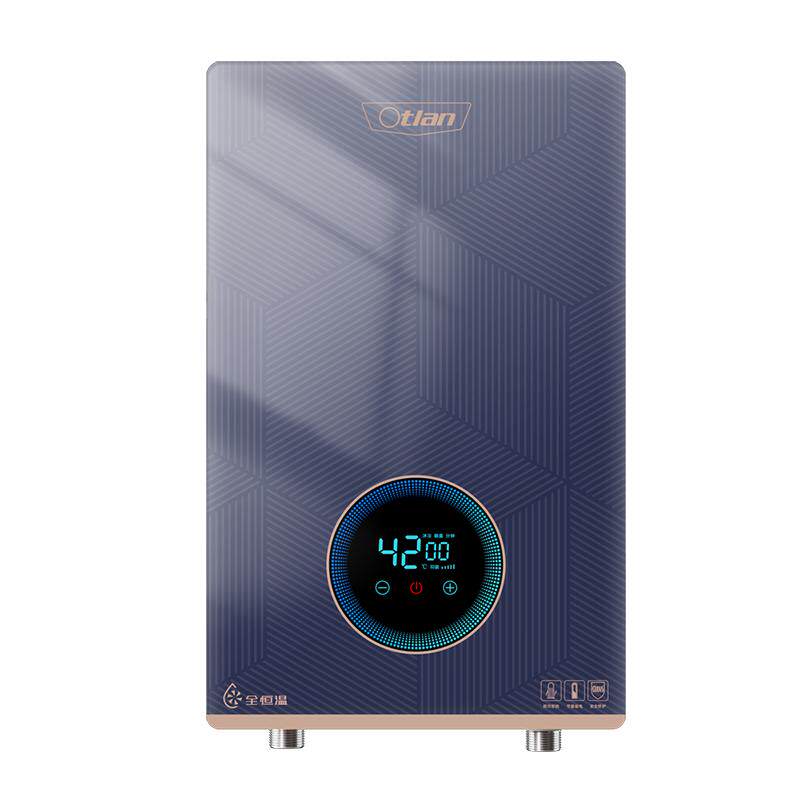 Otlan/奥特朗F19Q全恒温即热式电热水器家用小型速热式卫生间淋浴