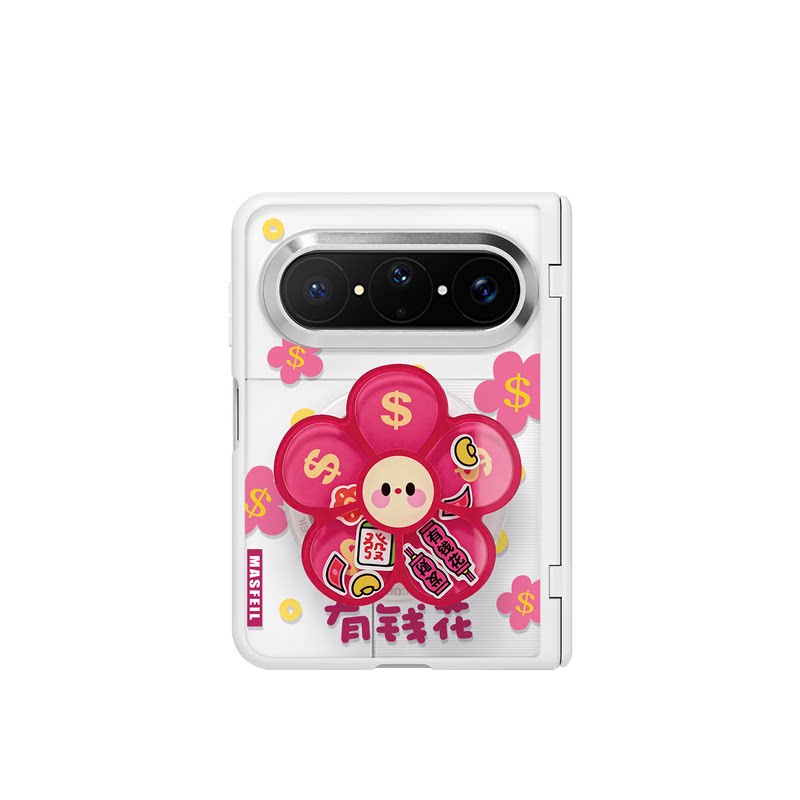 MASFEIL× 发财小花适用华为PuraXMax手机壳磁吸带支架小折叠阔PURA典藏版FG透明全包保护套防摔x2新款高级感