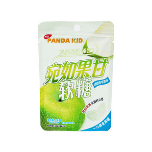 PandaKid熊仔宛如果甘青苹果片水果味软糖儿时网红休闲解馋小零食