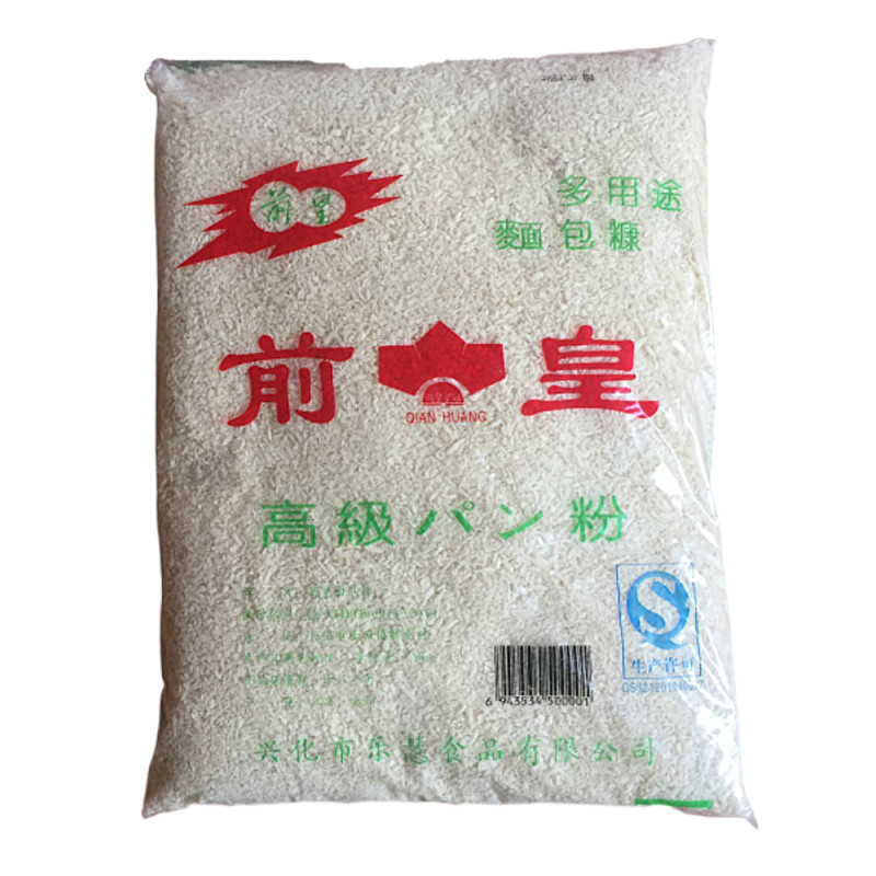 炸鸡柳专用前皇面包糠 油炸肯德面包糠