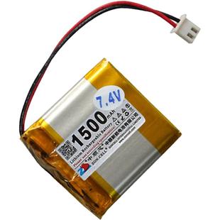 中顺芯对讲唱戏机灯具便携户外检测仪表试验设备聚合物电池组7.4V