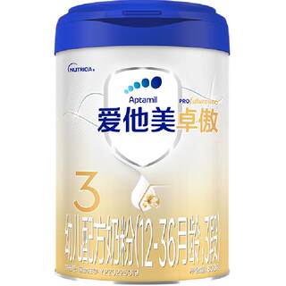 爱他美卓傲幼儿配方奶粉3段800g
