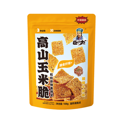 卧龙高山玉米脆108g襄阳非油炸