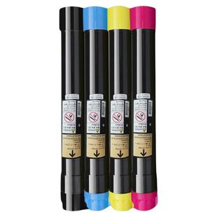 西谷适用施乐C8045粉盒C8030 C8035碳粉C8055 C8070粉盒彩色C8045碳粉 c8055 C8070复印机碳粉