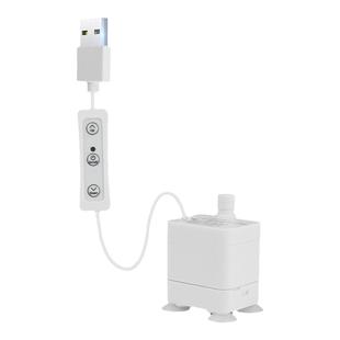 USB小水泵家用超静音迷你小型微型潜水泵假山喷泉循环增压抽水泵