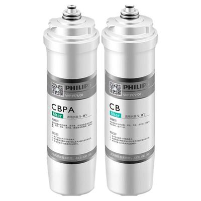 飞利浦原装正品净水器