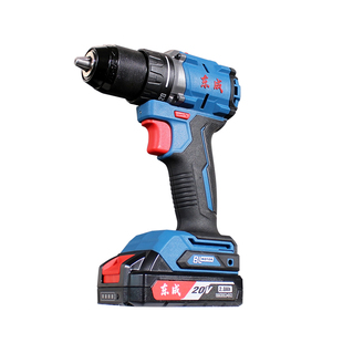 东成无刷电钻锂电冲击钻20V充电式电动手钻东城大扭力螺丝刀2050A
