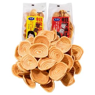 卡奇粗粮脆猫耳朵猫耳酥粗粮脆锅巴小包烧烤香辣酥脆休闲解馋零食