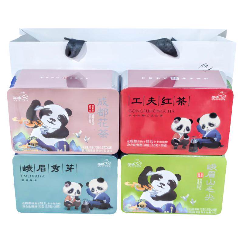 蜀涛茶业四川特产280g礼盒装 成都花茶 绿茶  红茶组合礼品装