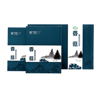 东北香菇菌子蘑类干货大兴安岭黑龙江土特产级非野生小一山珍礼盒