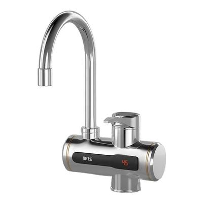 新飞电热水龙头即热式厨宝厨房