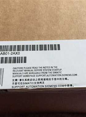 议价1P 6AV6644-2AB01-2AX0西门子MP37715寸触摸屏6AV6644-2AB01-