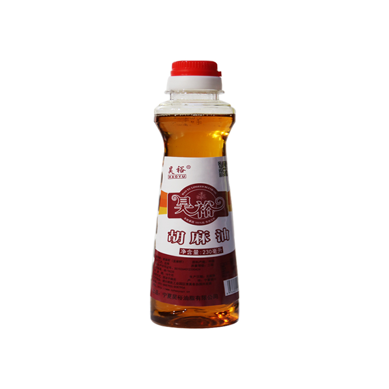 昊裕宁夏纯胡麻油熟热榨230mL/瓶二级炒菜油炸煎家食用植物月子宝