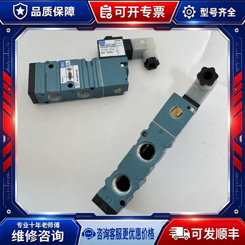 【议价-可维修】58D-39-611JC /均有货