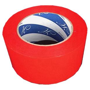 彩色胶带红绿黄色橙黑色蓝色包装带封箱打包胶宽6CM透明胶布包邮