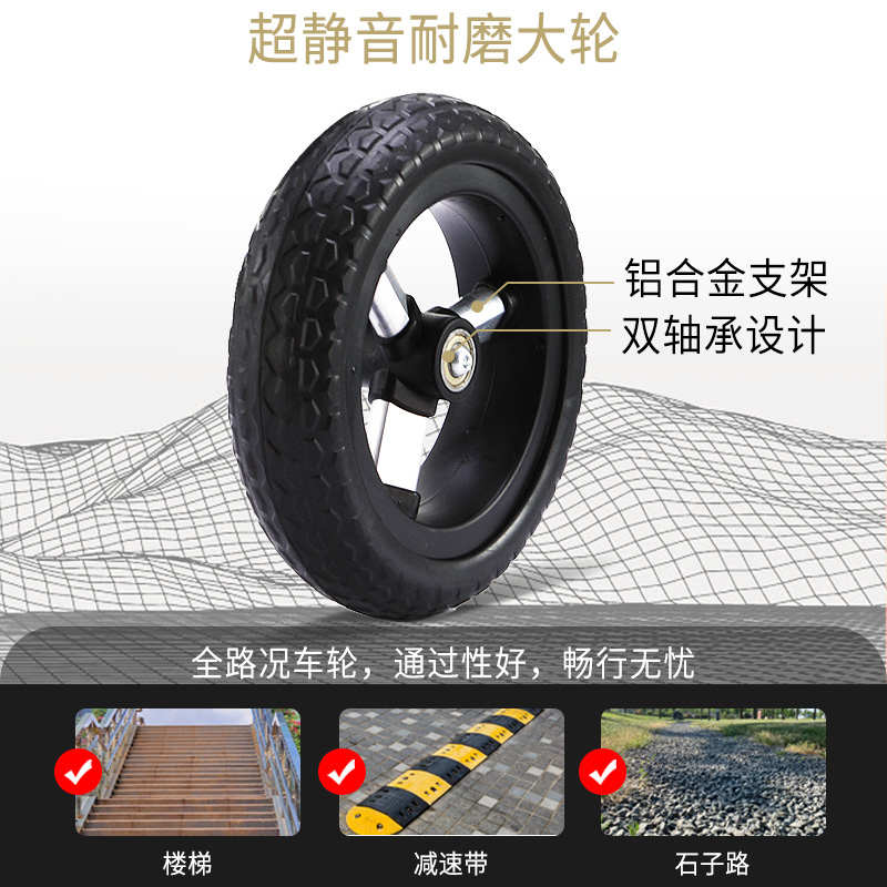 便携购物爬楼梯买菜车小拉车家用可折叠轻便手拉杆拖车老人手推车