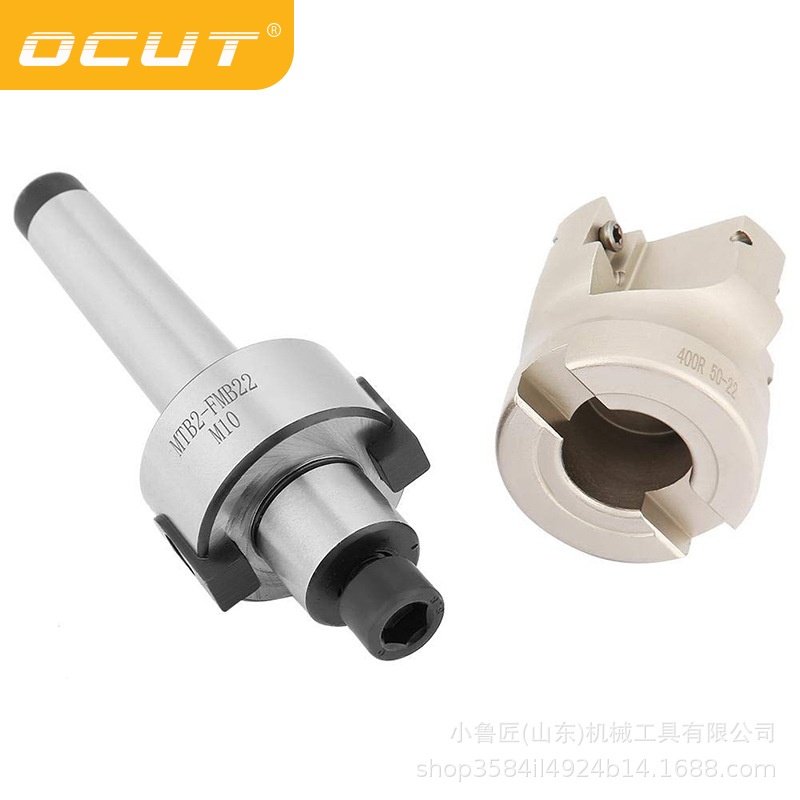 MT3-FMB22-M12铣刀杆MT2 4 刀盘50-22-4T配APMT1604刀粒 C20 R8柄