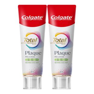 Colgate高露洁Total全效深层护龈牙膏含氟进口牙龈红肿萎缩95gx2